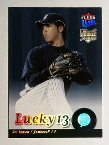 2007 Ultra #248 Kei Igawa L13 RC - Picture 1 of 2