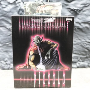 Neu Dragon Ball Creatures 5 Piccolo Figur Selten - Bild 1 von 5