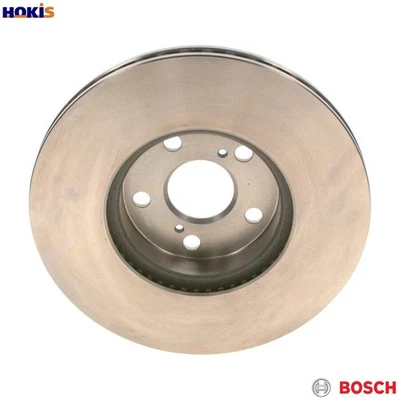 2x BRAKE DISC 0 986 479 767 FOR TOYOTA COROLLA/ALTIS/QUEST VERSO/SPACE URBAN - Image 1 of 4