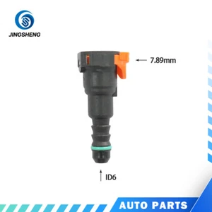 7.89mm-ID6 Fuel Line Quick Connector Car Pipe Fittings Fuel Quick Connector 0323 - Picture 1 of 3