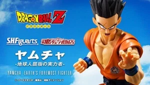 NUEVA Figura Bandai S.H.Figuarts Yamcha -Luchador más importante de la Tierra- Dragon Ball Z - Imagen 1 de 11