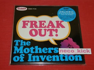 4BT FRANK ZAPPA & THE MOTHERS OF INVENTION Freak Out! w/ Bonus Tracks JAPAN CD - Picture 1 of 2