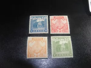 MANCHUKUO 1933 Sc#19-22 1st Anniv. of Manchukuo Set MNH XF - Picture 1 of 1