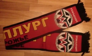 Schals Metalurg Saporischschja, Ukraine - Bild 1 von 1