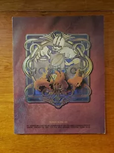 1974 NFL SUPER BOWL VIII PROGRAM MINNESOTA VIKINGS v MIAMI DOLPHINS MINT - Picture 1 of 9
