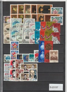 Russia lot from 1976 on, mint and used S-23157 - Picture 1 of 1