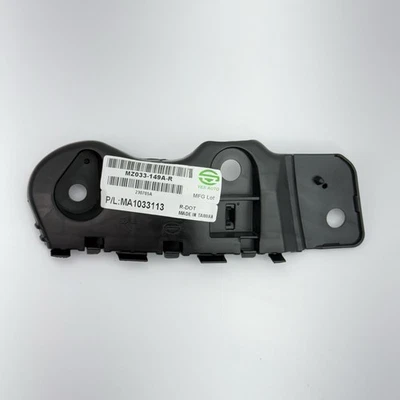 Soporte de retención de parachoques delantero derecho del lado del pasajero 17-2023 Mazda CX-5 MA1033113 Foto 1 de 4