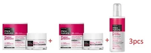 NATURA POMEGRANATE ANTI-AGEING DAY CREAM SPF15 50ML - Picture 1 of 1