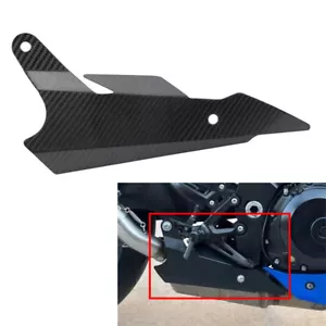 Carbon Fiber Heat Shield Exhaust Cover Guard Fit SUZUKI GSX-S1000 2015-2023 - Picture 1 of 10