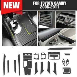 Kits de decoración de interiores de automóviles negros de fibra de carbono para Toyota Camry 06-11 pegatina - Imagen 1 de 9
