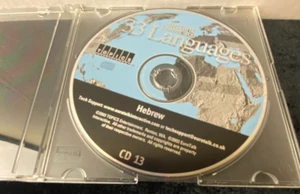 INSTANT IMMERSION 33 LANGUAGES CD ROM 13 HEBREW - Picture 1 of 2