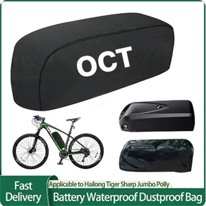 E-bike Hailong Polly Battery Waterproof Cover Bag Case Dust-proof for Dolphin - Picture 1 of 11