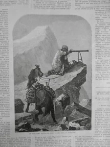 1882 TURCOMAN TURKMENISTAN ASIE CENTRALE TURKMENES GUERRIER 5 JOURNAUX ANCIENS - Foto 1 di 5