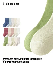 Nemo Socks Older Children Boys  and Girl Campus\Sports Crew Socks 5 Packs - Picture 1 of 11