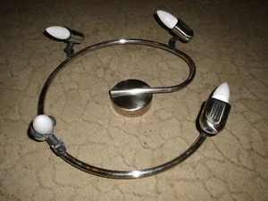 LED Deckenlampe 4xLED Schlafzimmerlampe Flur Kinderzimmer Küche - Bild 1 von 1