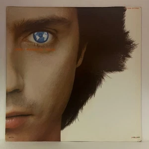 JEAN-MICHEL JARRE - MAGNETIC FIELDS - 1981 MEXICAN LP ALBUM, AMBIENT - Picture 1 of 4