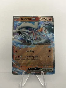 Pokemon Journey Together #030/159 Reshiram ex - Picture 1 of 2