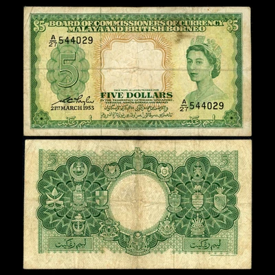 1953 Malaya British Borneo 5 Five Dollars Queen Elizabeth II A27 Foto 1 de 3