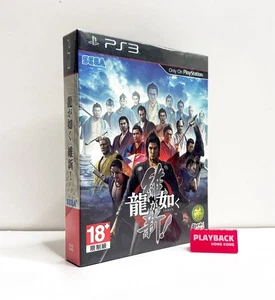 Asian Ryu ga Gotoku: Ishin! PS3 New Sealed Asia - Picture 1 of 5