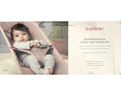 BabyBjorn Baby Bouncer Bliss, edredón de pétalos de algodón gris claro Foto 1 de 2