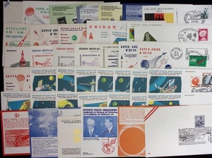 /// WHOLESALE - 101 COVER, POSTCARD - SPACE - Picture 1 of 2