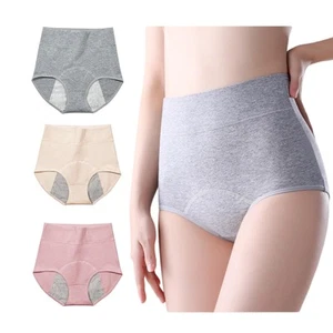3 Pack Women's Incontinence Underwear Washable, Double Elastic High Waist Adu... - Picture 1 of 6