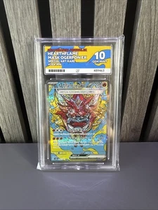 JCC Pokémon Máscara Llama del Corazón Ogerpon ex 204/187 - SV8a - As Grado 10 Subgrados  - Imagen 1 de 3
