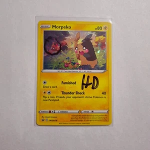 HD SWIRL B 🌀 Morpeko SWSH116 Cosmos Holo Rare Sword & Shield Pokemon Card - NM - Picture 1 of 2