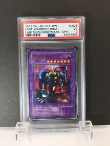PSA 3 The Last Warrior from Another Planet LN26 YU-GI-OH! JAPANISCH - Bild 1 von 4