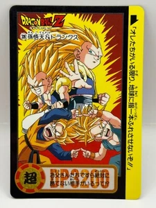 Gotenks Dragon Ball Z Trading Card TCG Made in Japan Japanese Bandai 1995 - Bild 1 von 6