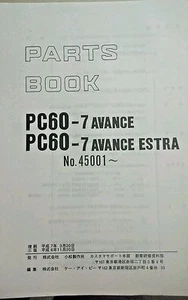 KOMATSU PC60-7 AVANCE PC60-7 AVANCE ESTRA PARTS MANUAL - Imagen 1 de 2