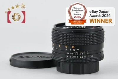 CONTAX Carl Zeiss Planar 50mm f/1.4 T* AEJ [Very Good] - Image 1 of 4