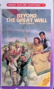 CYOA 73 - Beyond the Great Wall - Bantam 1987 - B-/B/B - Bild 1 von 7