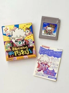 Konami 1993 Akumajou Special Boku Dracula-Kun Nintendo Game Boy GB Used from JPN - Picture 1 of 12