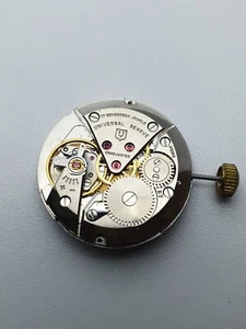 Universal Geneve cal. 57 Movement - Works - Parts  - Picture 1 of 3