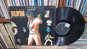 ELVIS PRESLEY  - Super Hits KOREA Early Release LP Yegrin,1st Edition Stamp - Bild 1 von 6