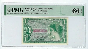 US MPC PMG Series 651 1 Dollar gem uncirculated 66 EPQ - Picture 1 of 2