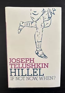 JOSEPH TELUSHKIN - HILEL - 1. AUFLAGE - BESCHRIFTET - 2010 - DJ UNCLIPPRD. - Bild 1 von 11