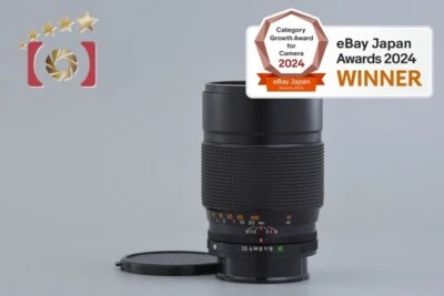 KONICA HEXANON AR 135mm f/2.5 AE - Image 1 of 4