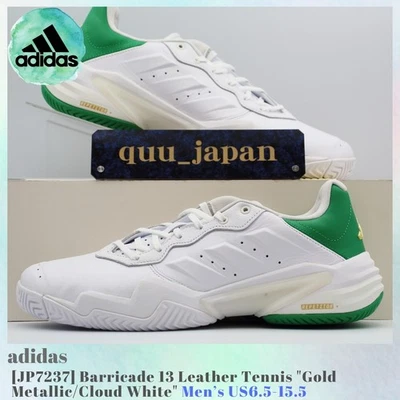 adidas Barricade 13 Leather Tennis Gold Metallic White JP7237 Men's US6.5-15.5 - Image 1 of 4