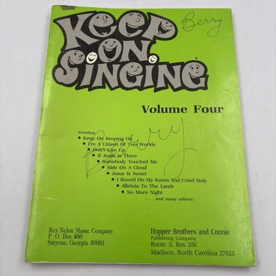 Keep On Singing Volume Four Southern Gospel Music Song Book Sheet Music - Image 1 of 4