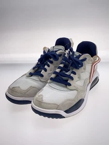 Nike Paris Saint-Germain X Jordan Ma2 Ma2/2 - Picture 1 of 5