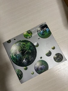 Nature in Glass ADA Takashi Amano Aquatic Plant Layout Collection From JAPAN - Picture 1 of 6