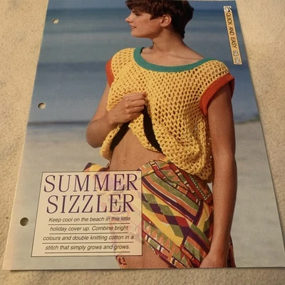 VINTAGE CREATIVE NEEDLES PATTERN - SUMMER SIZZLER  KNITTING PATTERN IN DK YARN - Image 1 of 4