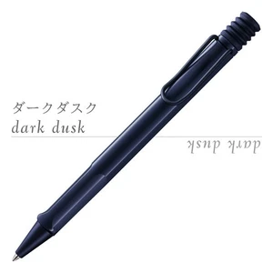 LAMY safari × JETSTREAM INSIDE Ballpoint Pen 0.7mm -Dark Dusk (L7A9) - Picture 1 of 3