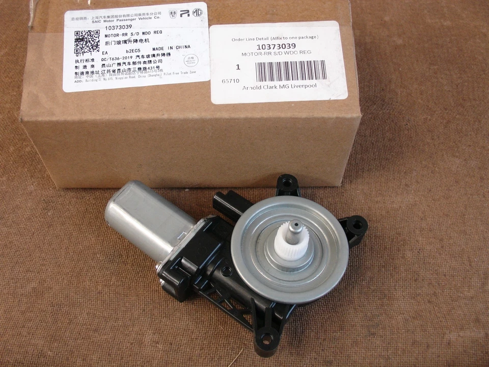 Motor regulador ventana puerta lateral trasera 10373039 para MG Foto 1 de 1