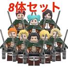[Lego] Attack on Titan 4 Types Character Minifigure Set of 8 New Item
