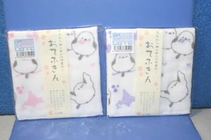 Shimaenaga Hokkaido Handkerchief Pink & Purple Set of 2 Towel JAPAN - Picture 1 of 5