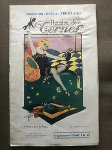 Theater: seltenes Programm des Théatre des Terms - Paris 1922 - Bild 1 von 5