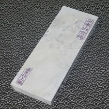 Giapponese Naturale Whetstone 若狭 Wakasa Karasu Lv4 702g Affilatura Pietra b395